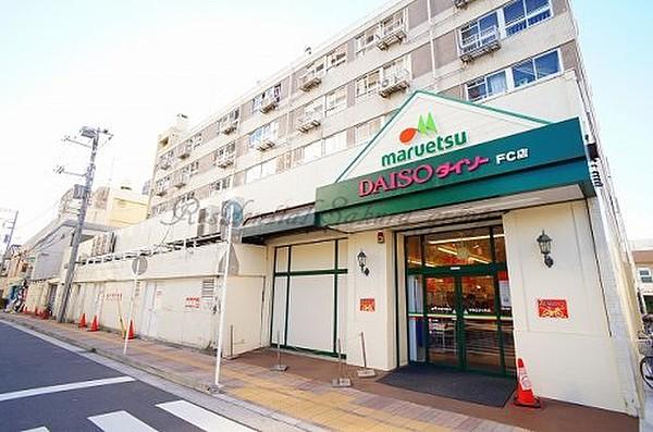 【周辺】スーパーマルエツ武蔵小杉駅前店まで649ｍ