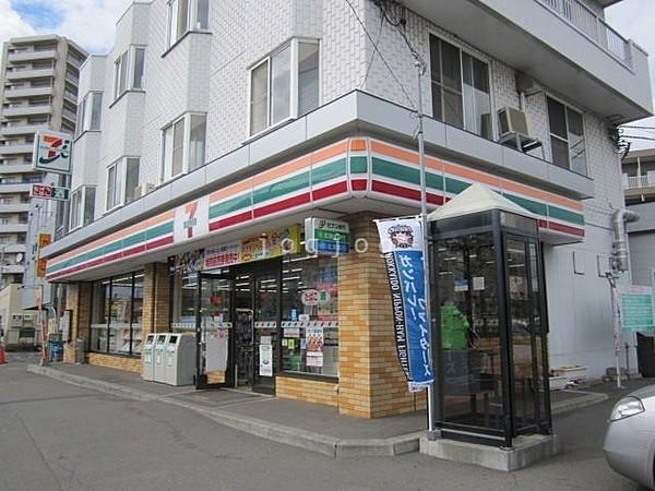 【周辺】セブンイレブン札幌北野6条店