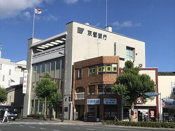 【周辺】【銀行】京都銀行下鴨支店まで918ｍ