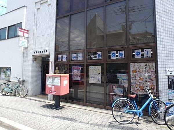 【周辺】【郵便局】京都出町郵便局まで172ｍ