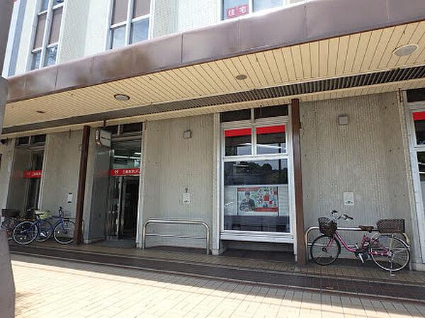 【周辺】【銀行】三菱UFJ銀行出町支店まで269ｍ