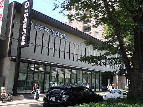 【周辺】【銀行】京都中央信用金庫府庁前支店まで644ｍ