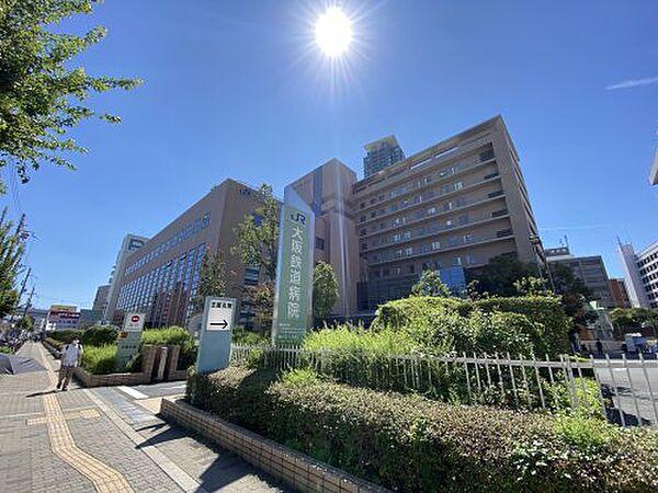 【周辺】【総合病院】JR大阪鉄道病院まで850ｍ