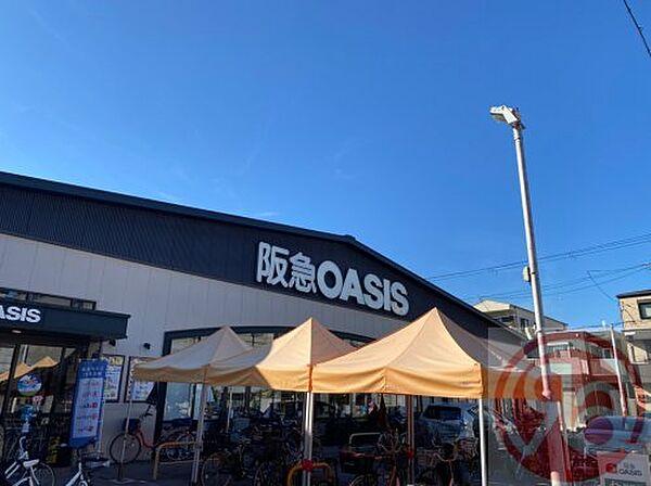 【周辺】【スーパー】阪急OASIS(オアシス) 西田辺店まで676ｍ