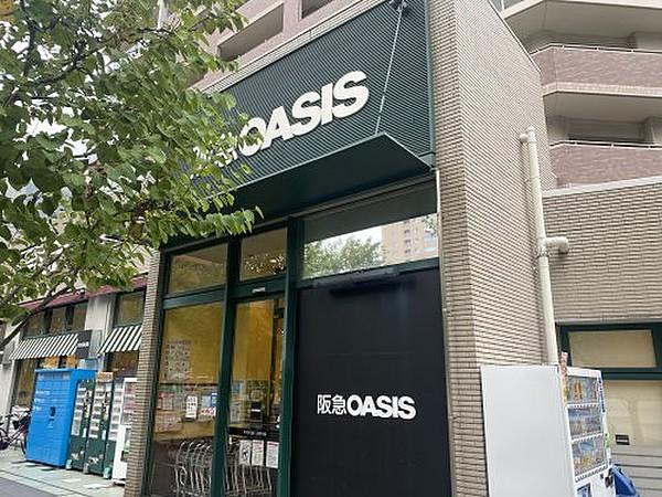 【周辺】【スーパー】阪急OASIS(阪急オアシス) 桃坂店まで35ｍ