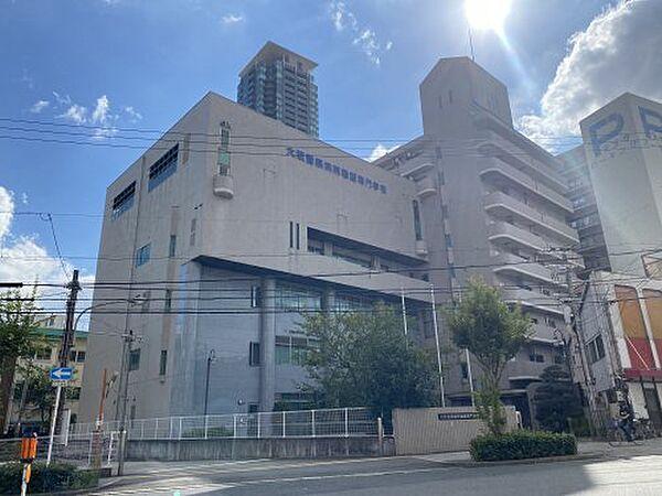【周辺】【専門学校】大阪警察病院看護専門学校まで551ｍ
