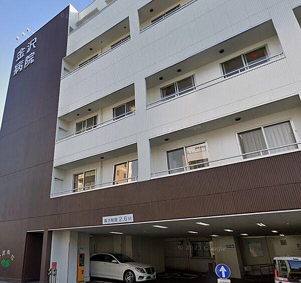 【周辺】【総合病院】金沢病院まで3321ｍ