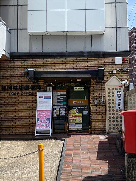 【周辺】福岡桜坂郵便局（620m）