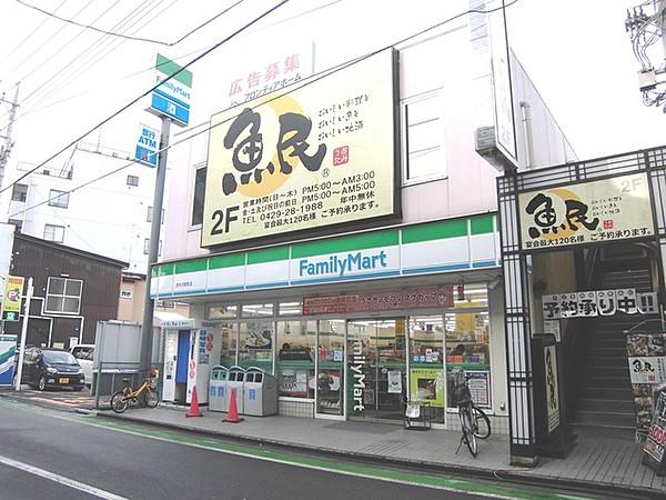 【周辺】ファミリーマート西所沢駅前店 200m