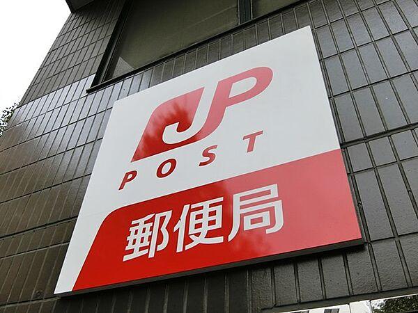 【周辺】【郵便局】武蔵野境南郵便局まで810ｍ