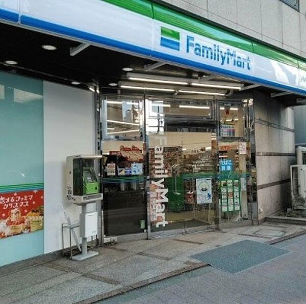 【周辺】ファミリーマート新宿十二社店 519m