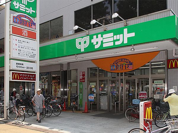 【周辺】サミットストア妙法寺前店 831m