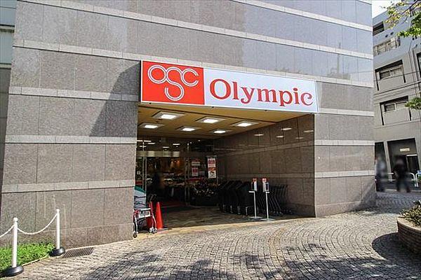 【周辺】Olympic新宿百人町店 307m