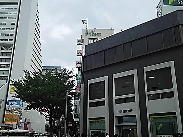 【周辺】三井住友銀行中野支店 815m