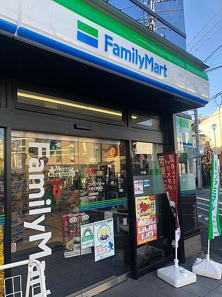 【周辺】ファミリーマート久我山駅南店 367m