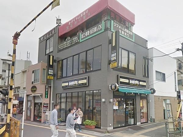 【周辺】ドトールコーヒーショップ十条南口店 346m