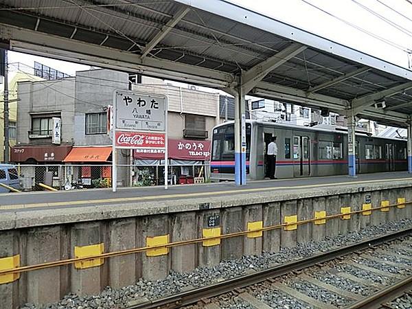 【外観】京成八幡駅