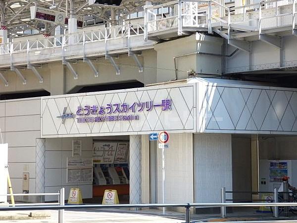 【周辺】とうきょうスカイツリー駅(東武 スカイツリーライン) 徒歩10分。 760m