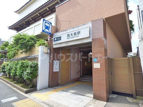 【周辺】西大島駅(都営地下鉄 新宿線) 徒歩12分。 920m