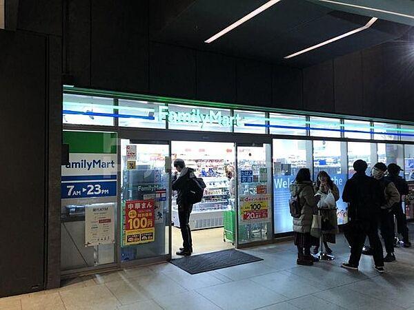 【周辺】ファミリーマート東京ソラマチB3F（サ）店 徒歩5分。 370m