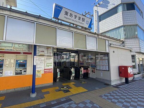 【周辺】東あずま駅(東武 亀戸線) 徒歩13分。 1040m