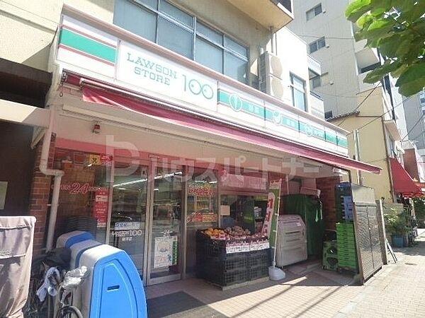 【周辺】ローソンストア100業平店 徒歩3分。 200m