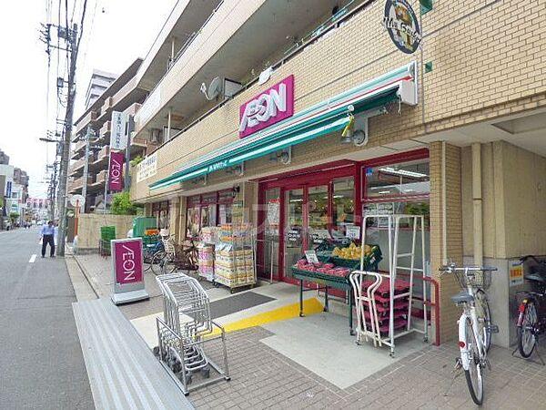 【周辺】まいばすけっと大島駅南店 徒歩3分。 200m