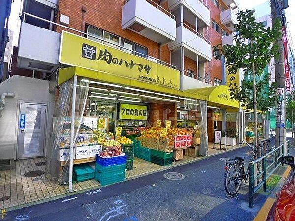 【周辺】肉のハナマサ錦糸町店 徒歩4分。 270m