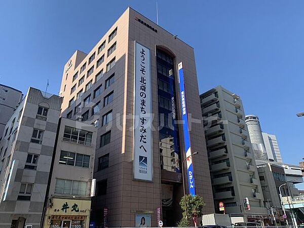 【周辺】東京東信用金庫両国支店 徒歩14分。 1070m