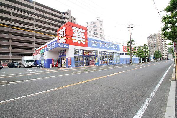 【周辺】サンキュードラッグ上田中町店(755m)