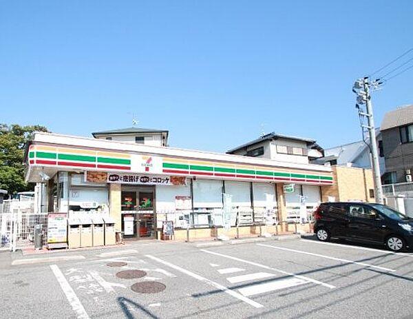 【周辺】【コンビニエンスストア】セブン-イレブン 下関川中豊町店まで839ｍ