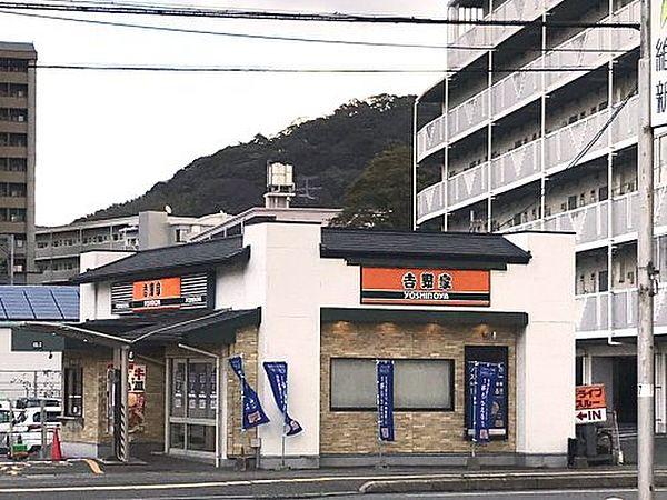 【周辺】【ファミリーレストラン】吉野家 下関幡生店まで870ｍ