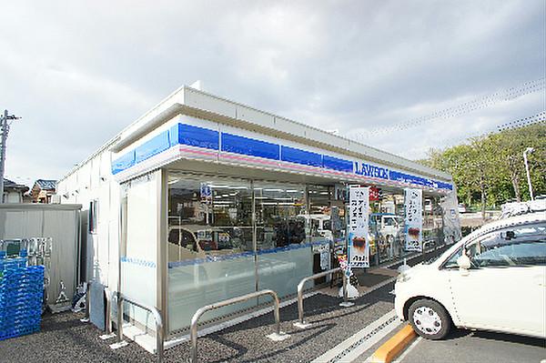 【周辺】ローソン 船橋藤原七丁目店（634m）