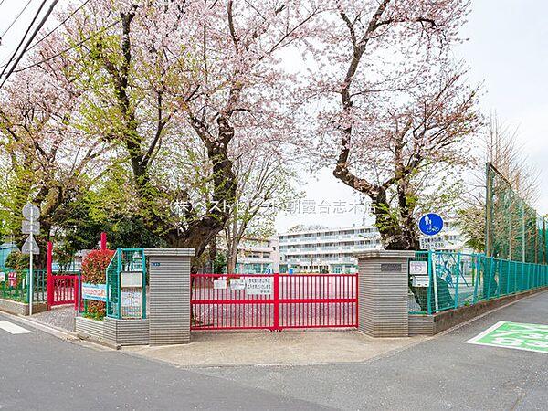 【周辺】志木市立第三小学校　約720m（徒歩9分）