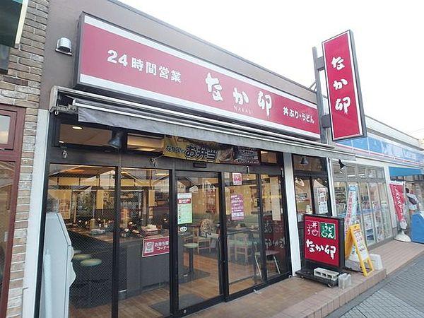 【周辺】なか卯十日市場店 994m