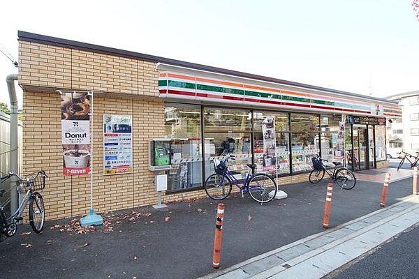 【周辺】セブンイレブン横浜みたけ台店 702m
