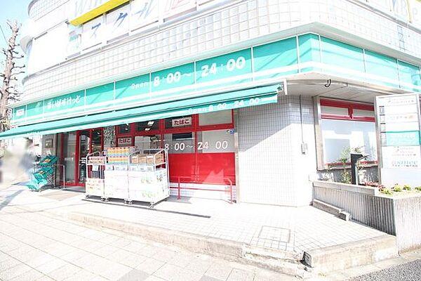 【周辺】まいばすけっと江田駅前店 466m