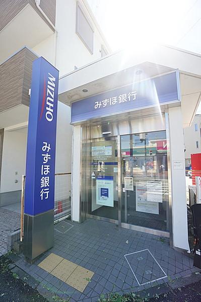 【周辺】みずほ銀行　ATM 604m