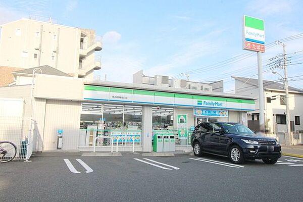 【周辺】ファミリーマート横浜青葉新石川店 636m