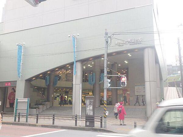 【周辺】青葉台駅(東急 田園都市線) 徒歩7分。 520m