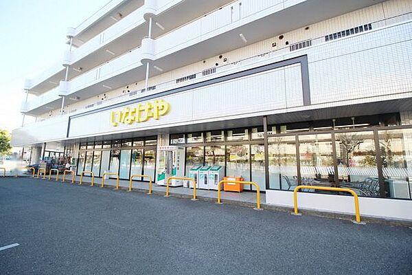 【周辺】いなげや横浜桂台店 徒歩11分。スーパー 880m
