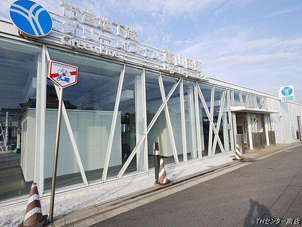 【周辺】東山田駅(横浜市営地下鉄 グリーンライン) 徒歩24分。 1850m