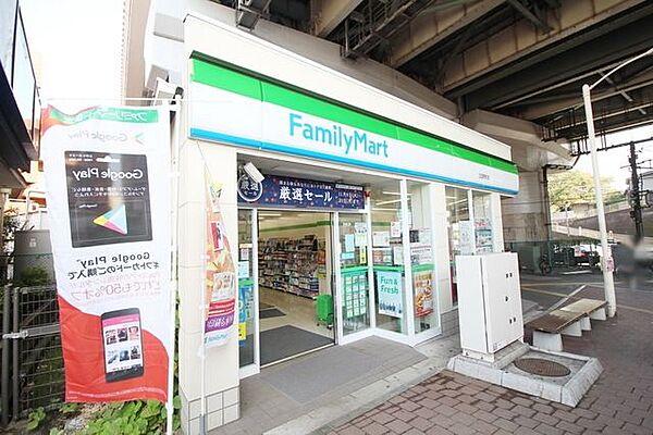 【周辺】ファミリーマート江田駅前店 190m