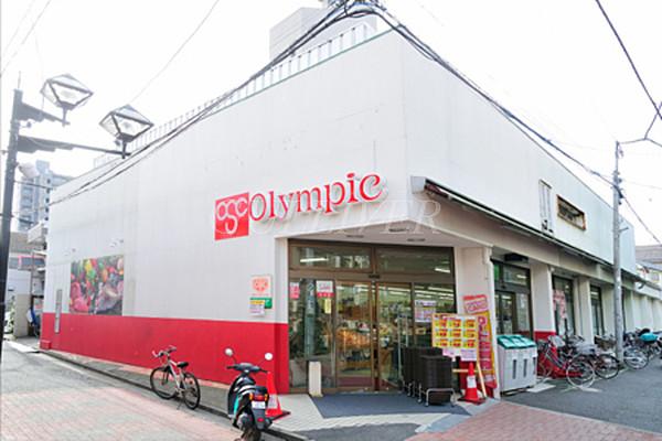 【周辺】Olympic中野弥生町店