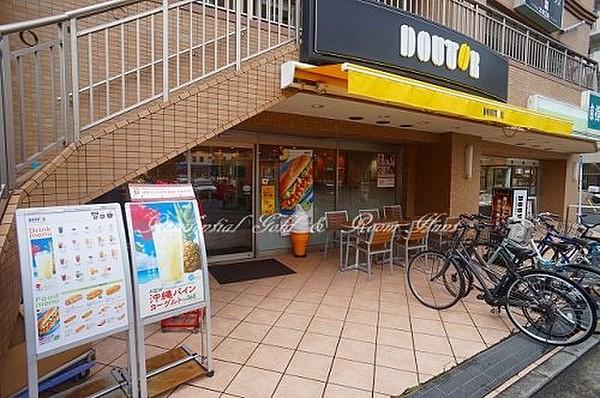 【周辺】喫茶店・カフェドトールコーヒーショップ 根岸店まで545ｍ