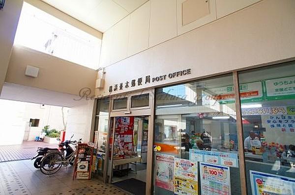 【周辺】郵便局横浜並木郵便局まで736ｍ
