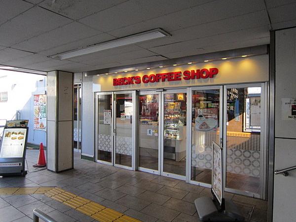【周辺】ベックスコーヒー 270m