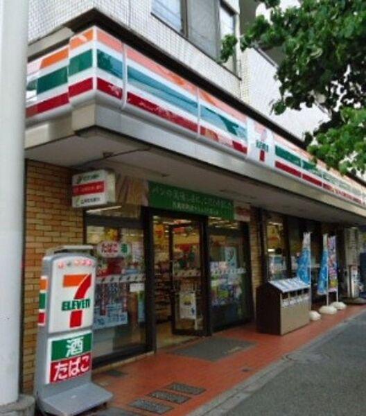 【周辺】セブンイレブン新宿若松町店（557m）