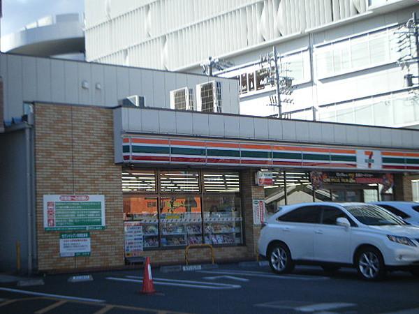 【周辺】セブンイレブン 知多半田駅前店（934m）