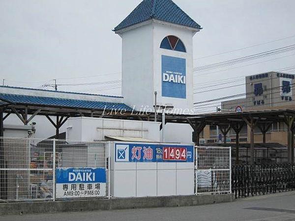 【周辺】DCMダイキ藍住店 1041m